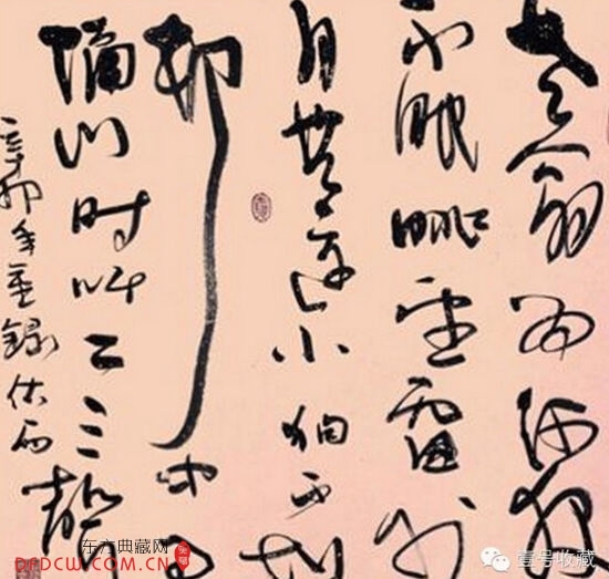 ̸鷨ī 