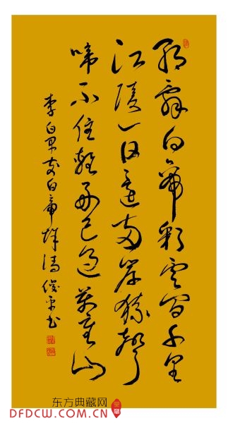 鷨ҶοƽƷ-緢׵۳ǡ2015