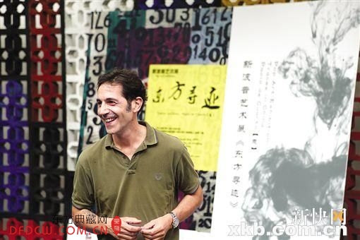Paolo De Cuarto:  Their Voices
