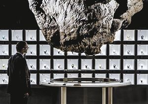 ʦMathieu LehanneurΪƵġMINERAL LABչ