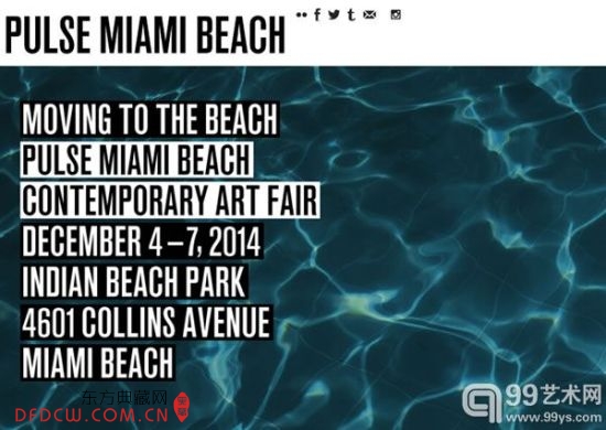PULSE̲ܺղ(PULSE Miami Beach) 