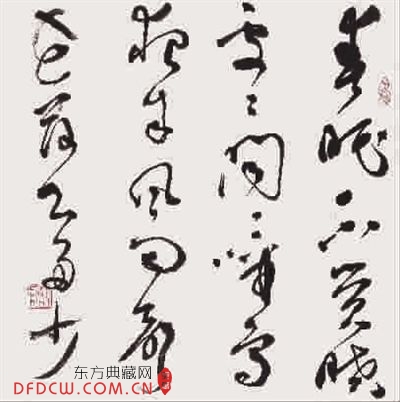 鷨Ʒ