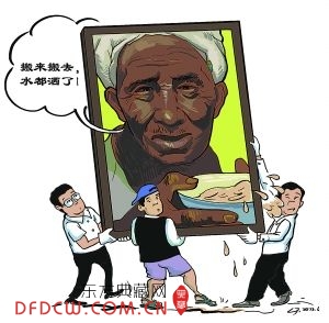 李嘉/插图