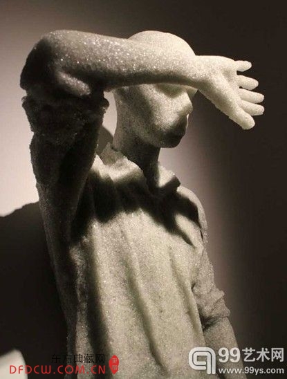 Daniel ArshamƷ