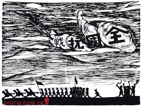 ַȫս 1938  14.118