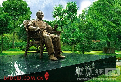 ɽɽһ67֡չִǰ·̬ĵСƽڹ㳡롣ȫСƽ񣬵ʱ7ꡢѡַ10Σۡ