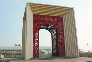 ֮