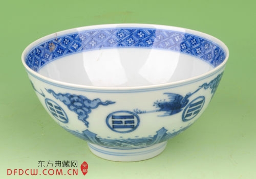 清康熙青花云鹤八卦瓷碗