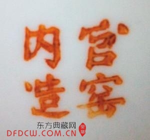 ĩҤơ족 ͵