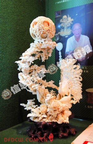 ݲƷ