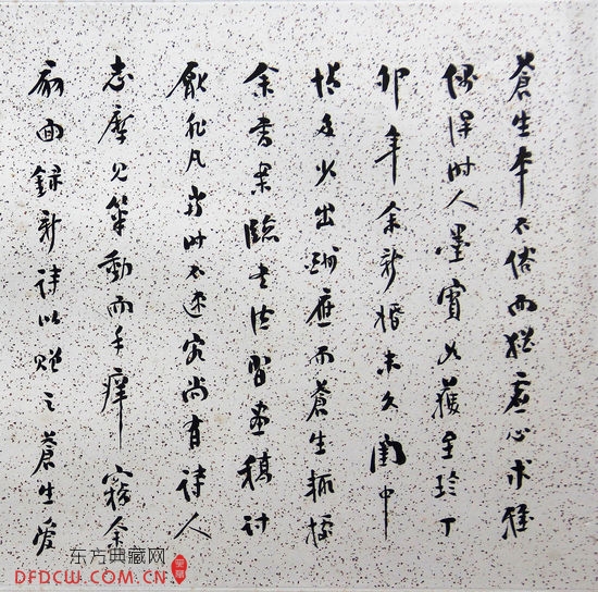 ֲ