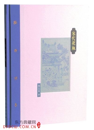 ¥12 ֮ˮ  20141°
