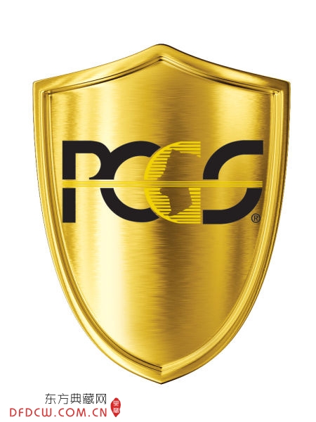 PCGS(רҵǮ˾)