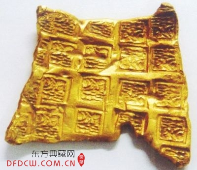 中国最早金币长啥样