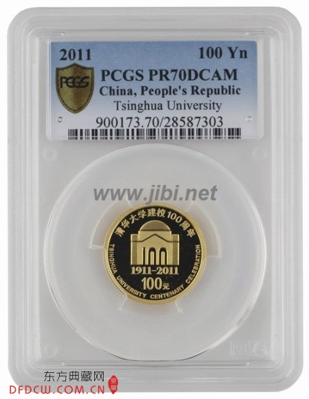 PCGS Ʒ