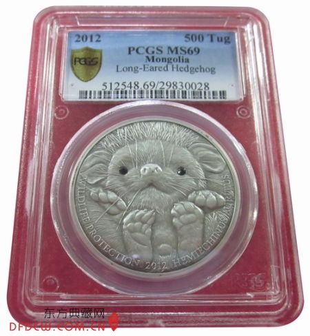 PCGS
