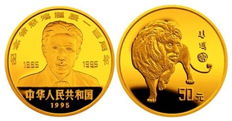챯