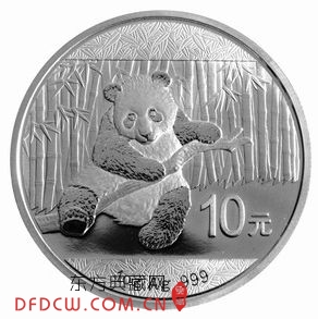 1盎司银币10元