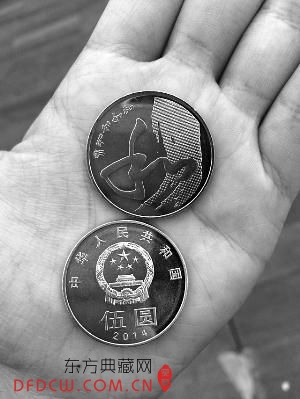 和字纪念币热卖 工作人员:卖得太快都没看长啥样