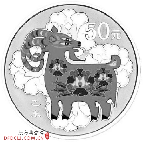 5盎司圆形彩色金银币图案