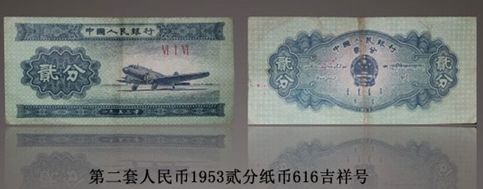 1953淡ִ