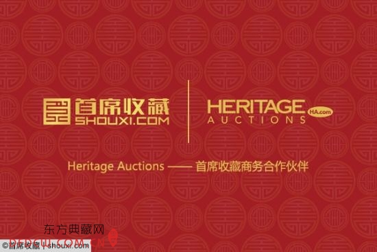 HeritageʽΪϯղҵ