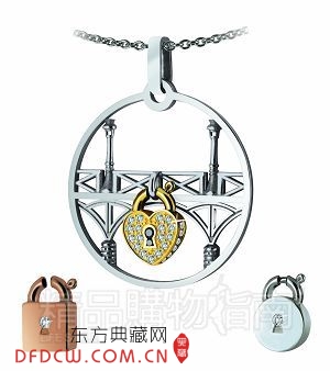 Tournaire  Lock&loveϵе׹