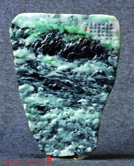 ɽˮڼ 018 22.5X17.5X8.6cm   5300    Ȳ 2014