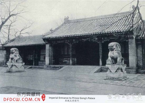 ǰţ1913꣩