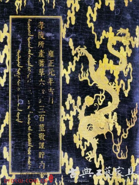 Ӻʶ
