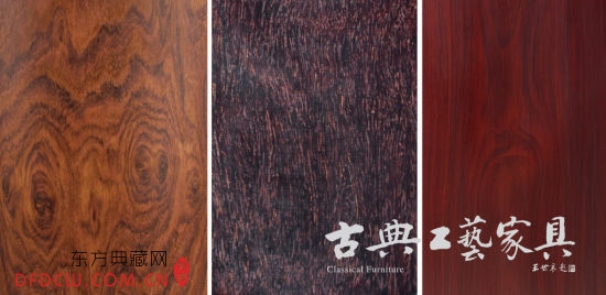红木“老三样”（从左至右）：海南黄花梨、小叶紫檀、老挝红酸枝
