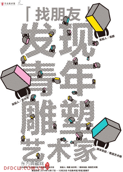 ѡ 
