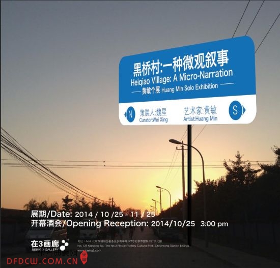 չŴ壺һ΢ չ