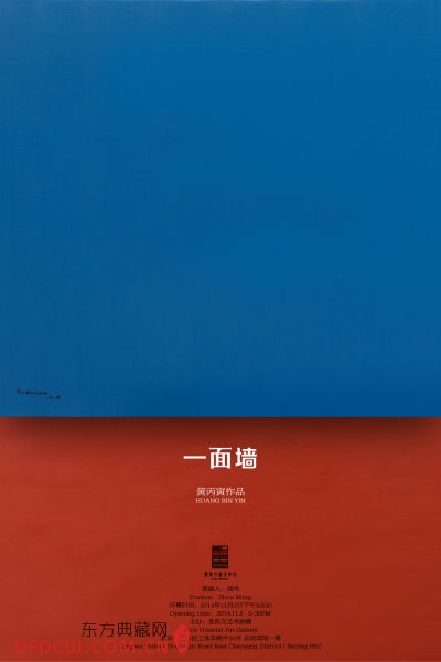 һǽƱƷչ 