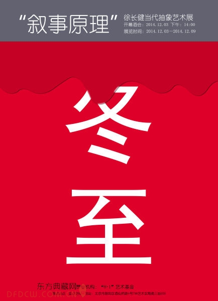 չ