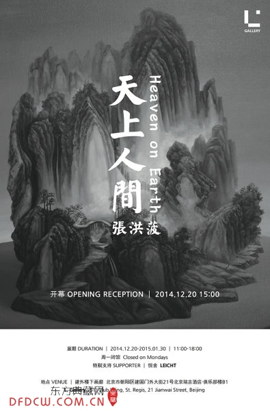 ˼䡪ź鲤 չ