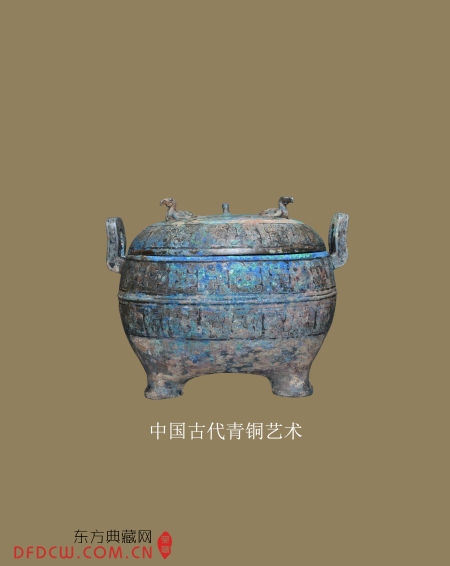 йŴͭ