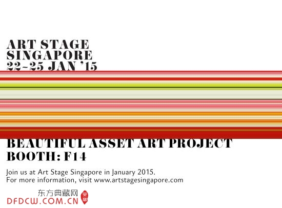 Art Stage Singapore