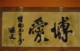  顶