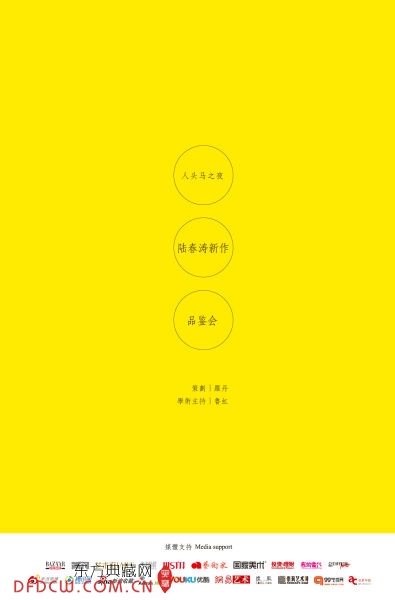 ½Ʒ 