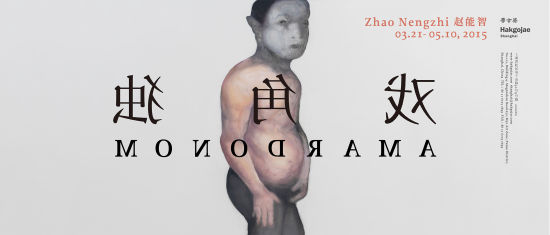ϷǸչ 