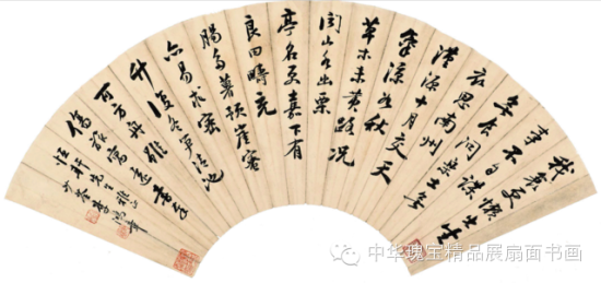 л屦Ʒչδƪھ