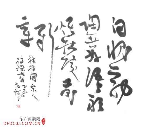 ܿ鷨Ʒ