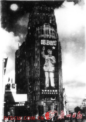 1949꣬Ⱥһйվˡıܼġ