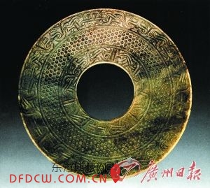 ³ʳǳս