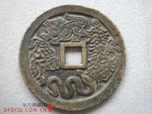 嶾аǮ