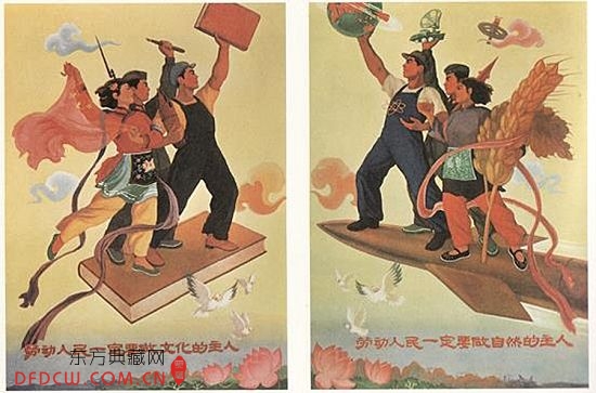 ͶһҪĻˡͶһҪȻˡ1958꣩