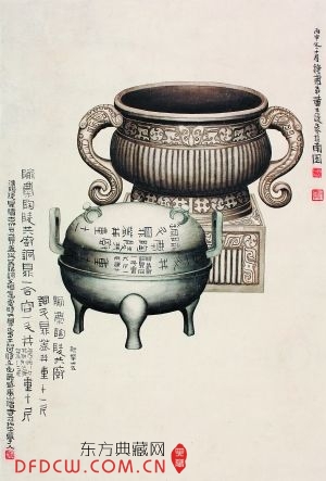 ʿ漪ͼ