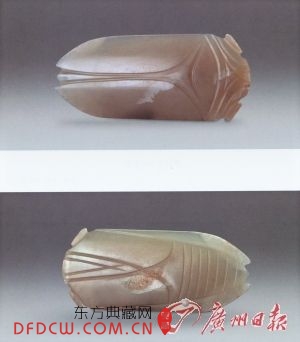 ˮʮĹH