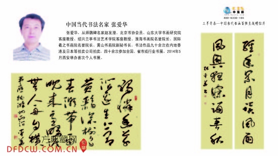 Ű鷨нƬ
